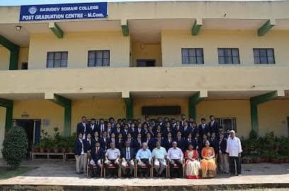 Basudev Somani College-gallery-image-1