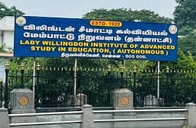 Lady Willingdon IASE-gallery-image-2