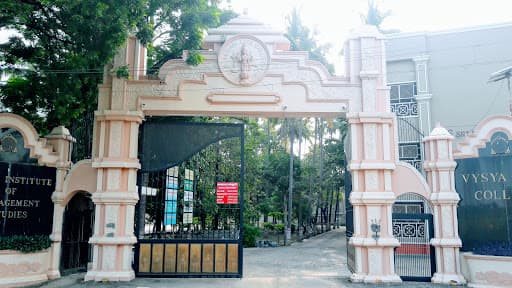 Vysya College of Education-gallery-image-5