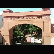 Shri Varshney College-image