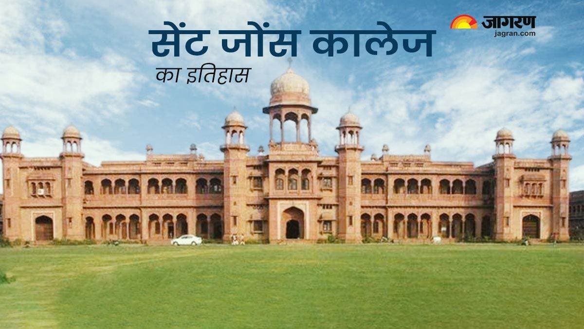 SJC Agra-gallery-image-1