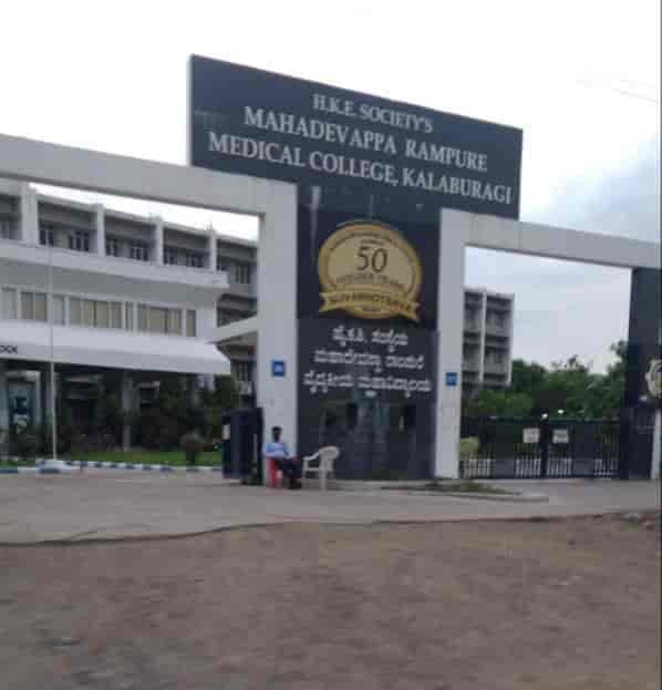 MRMC Kalaburagi-gallery-image-0