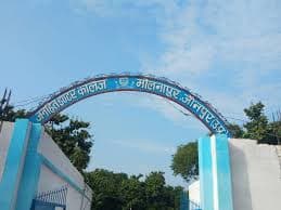 Janhit Mahavidyalaya-gallery-image-3