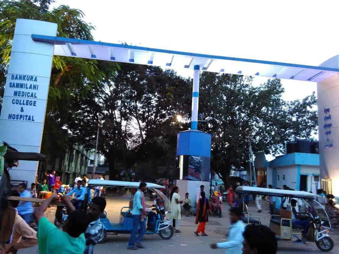 Bankura Sammilani Medical College and Hospital-image