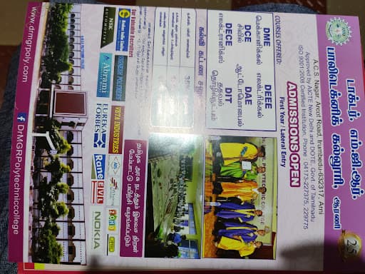 SBCEC-gallery-image-6