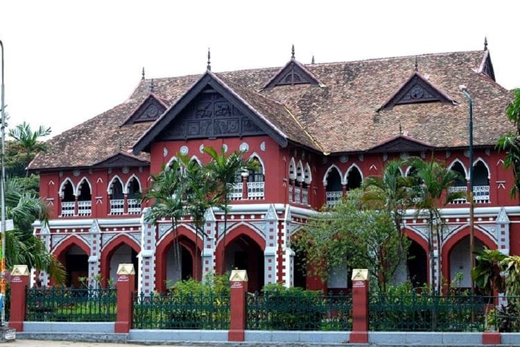 Government Arts College, Thiruvananthapuram-image