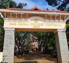 Mar Thoma College-image