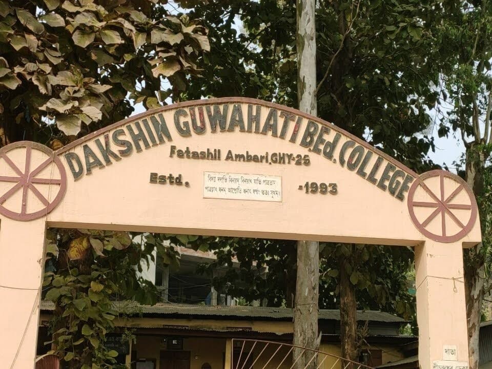 DG B.Ed. College-gallery-image-1