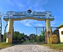 Chaiduar College-gallery-image-0