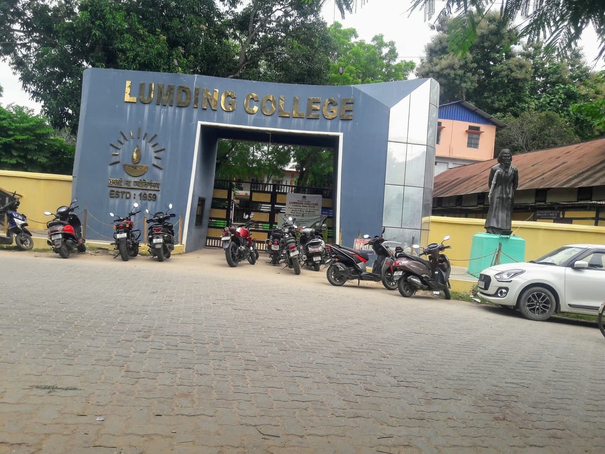 Lumding College-gallery-image-4