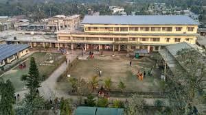 Pub Kamrup College-gallery-image-0