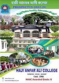 Haji Anfor Ali College-image