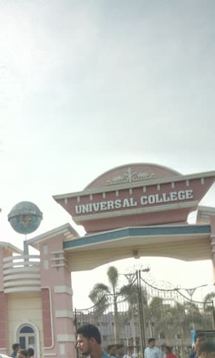 UCE Guntur-gallery-image-6