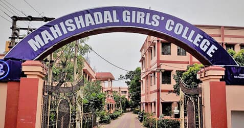 Mahishadal Girls' College-image