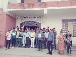 DIST Chhatarpur-gallery-image-2