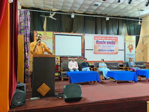 Govt. P.G. College, Damoh-gallery-image-7