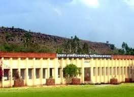 Government Chhatrasal Post Graduate College-image