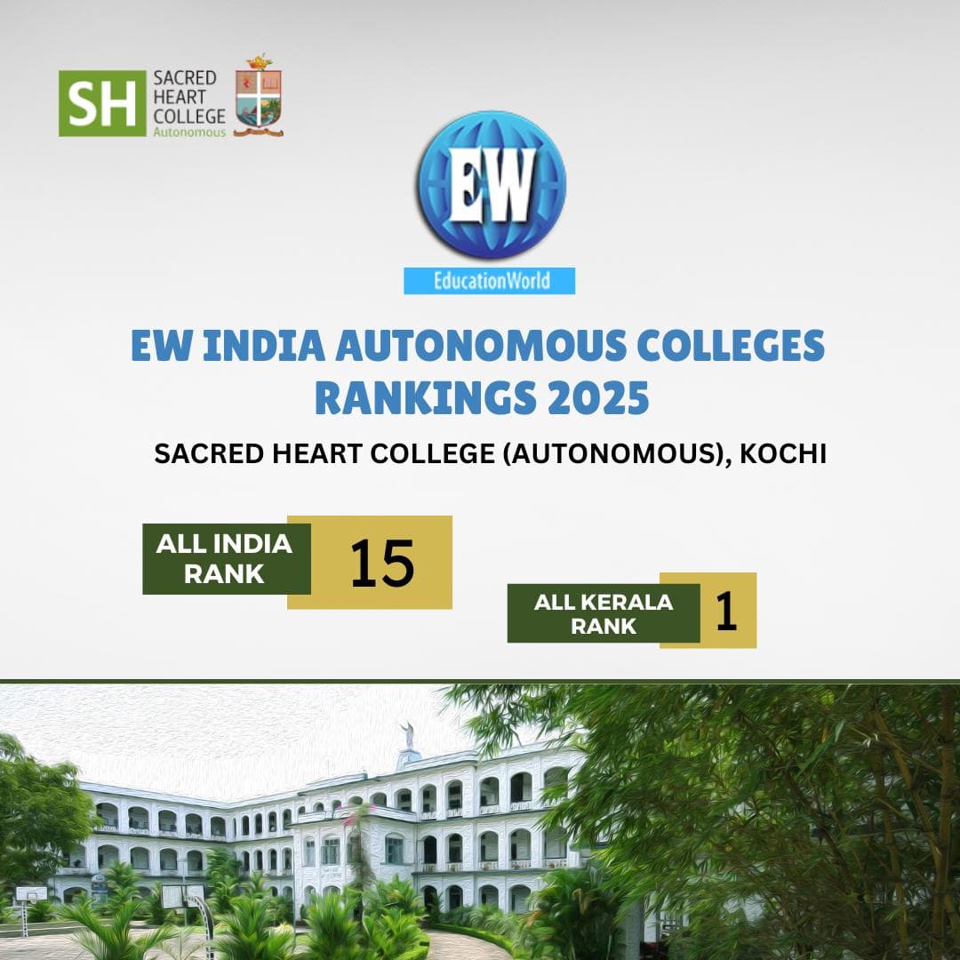 SH College-gallery-image-2