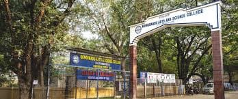 Kongunadu Arts and Science College-image