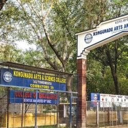 KASC Coimbatore-gallery-image-3