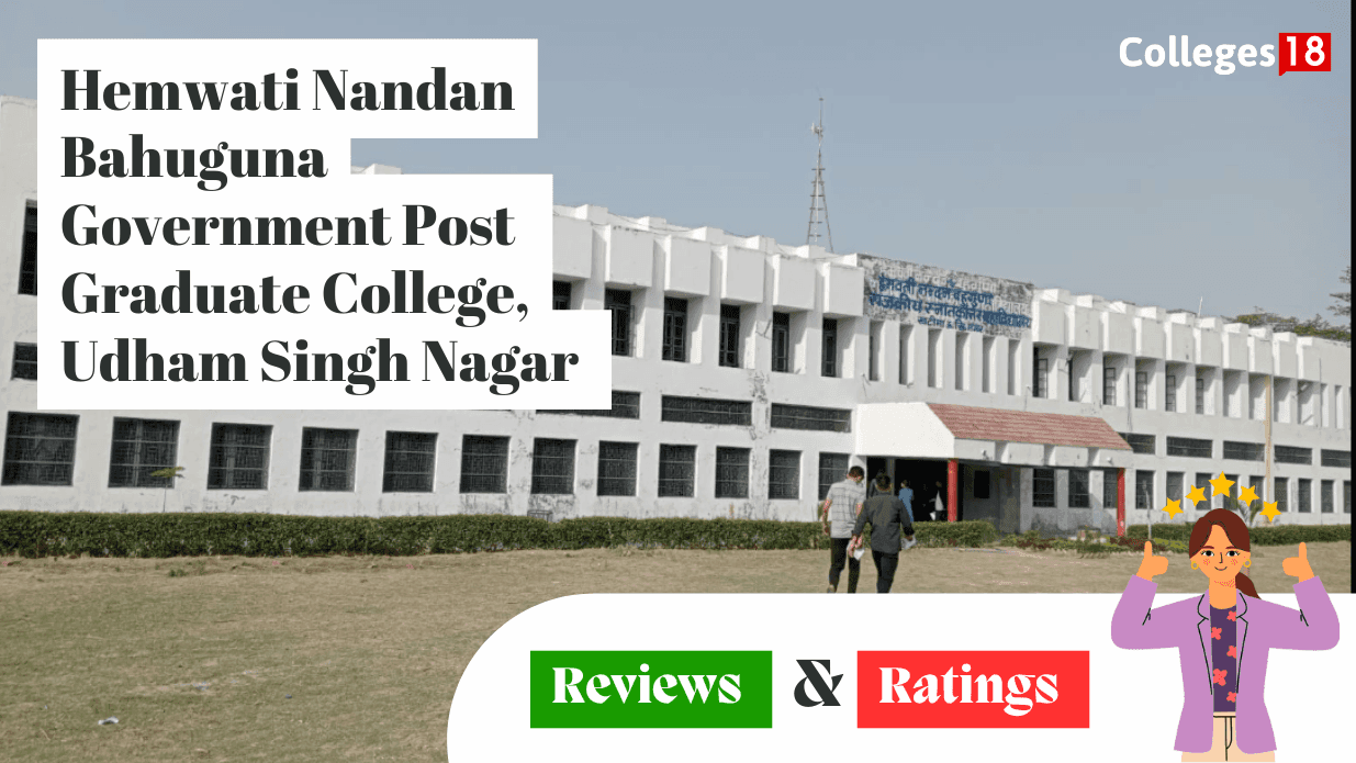 Hemwati Nandan Bahuguna Government Post Graduate College-image