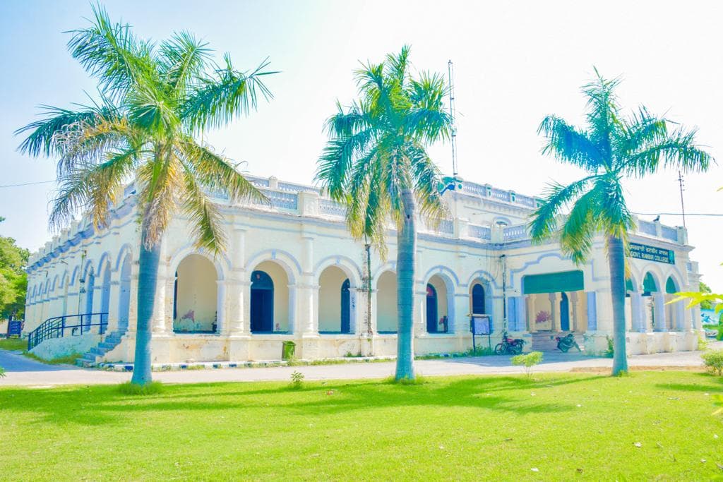Government Ranbir College, Sangrur-image