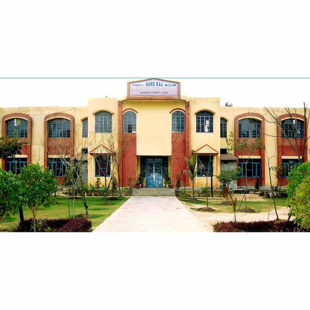 Hans Raj Memorial College of Education-gallery-image-2
