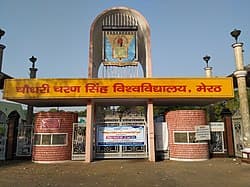 Meerut University-image