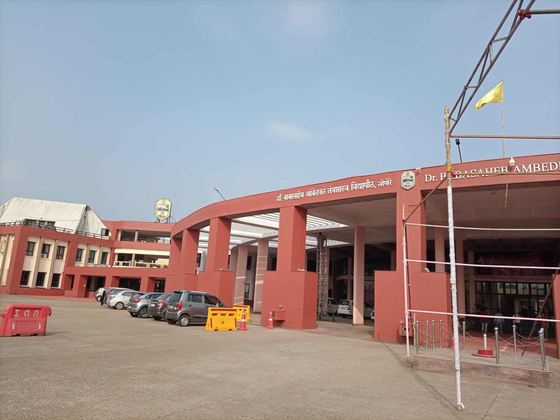 Dr. Babasaheb Ambedkar Technological University-image
