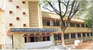 Science College Bilaspur-gallery-image-0