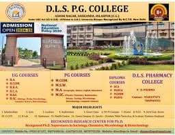 DLS PG College-image