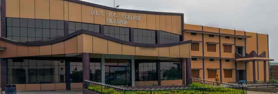DLS PG College-gallery-image-1