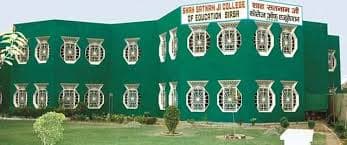 SSJCOE Sirsa-gallery-image-3