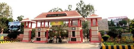 PT. VASUDEV TIWARI COLLEGE OF EDUCATION-image