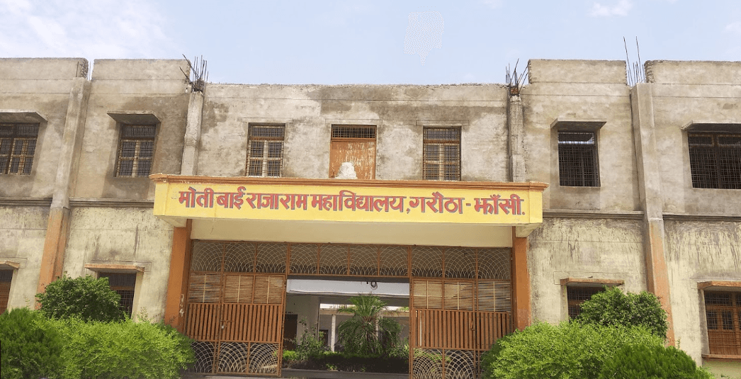 Moti Bai Rajaram Mahavidyalaya-image