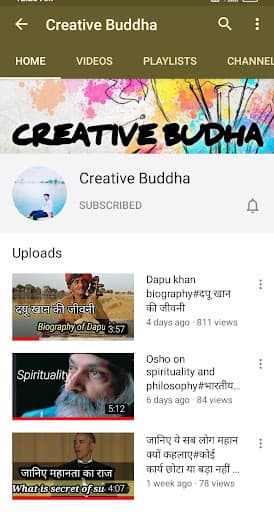 JNVU-gallery-image-7