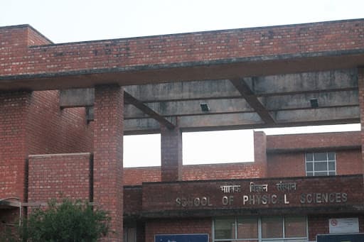JNU-gallery-image-6
