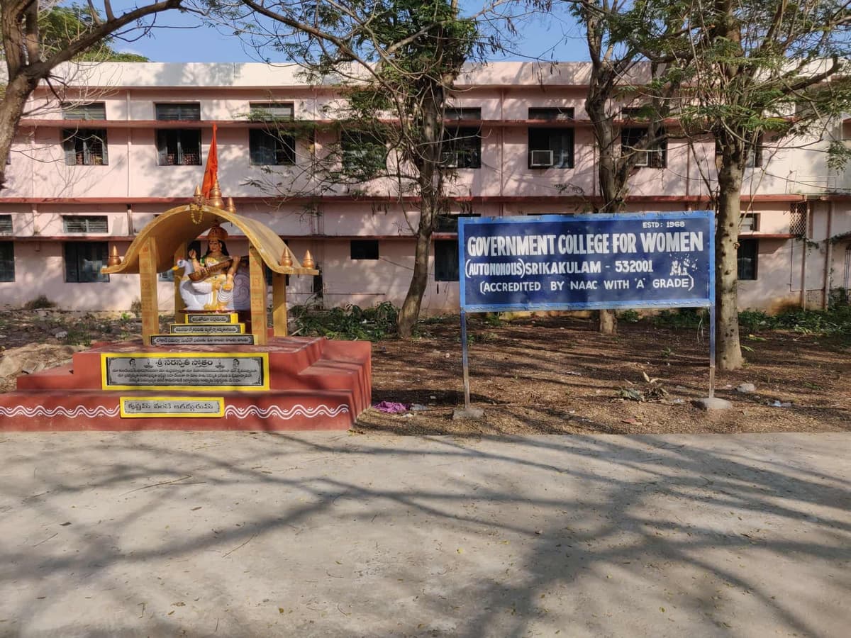 GCW Srikakulam-gallery-image-3