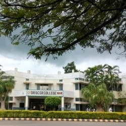 Sri GCSR College-gallery-image-2