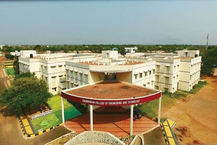CCET Pudukkottai-gallery-image-1