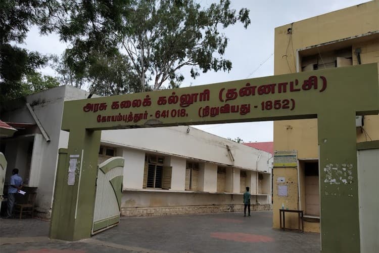 Government Arts College (Autonomous)-image