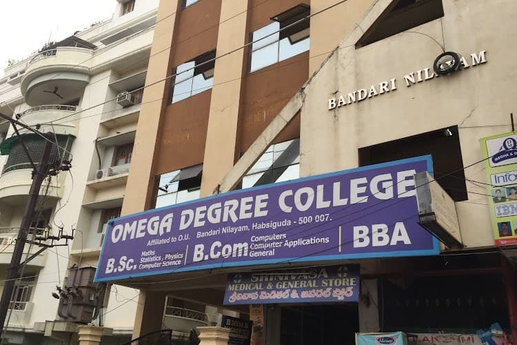 Omega Degree & PG College-image