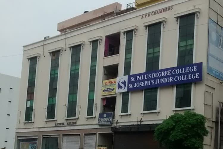 St. Paul's Degree and PG College-image