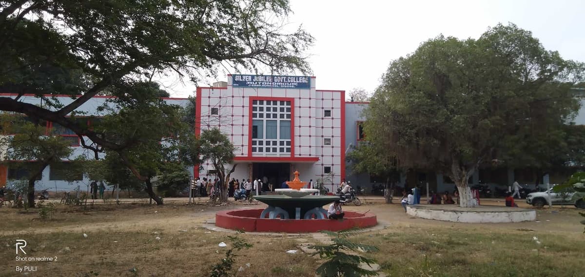 S.J.G.D.C. Kurnool-gallery-image-1