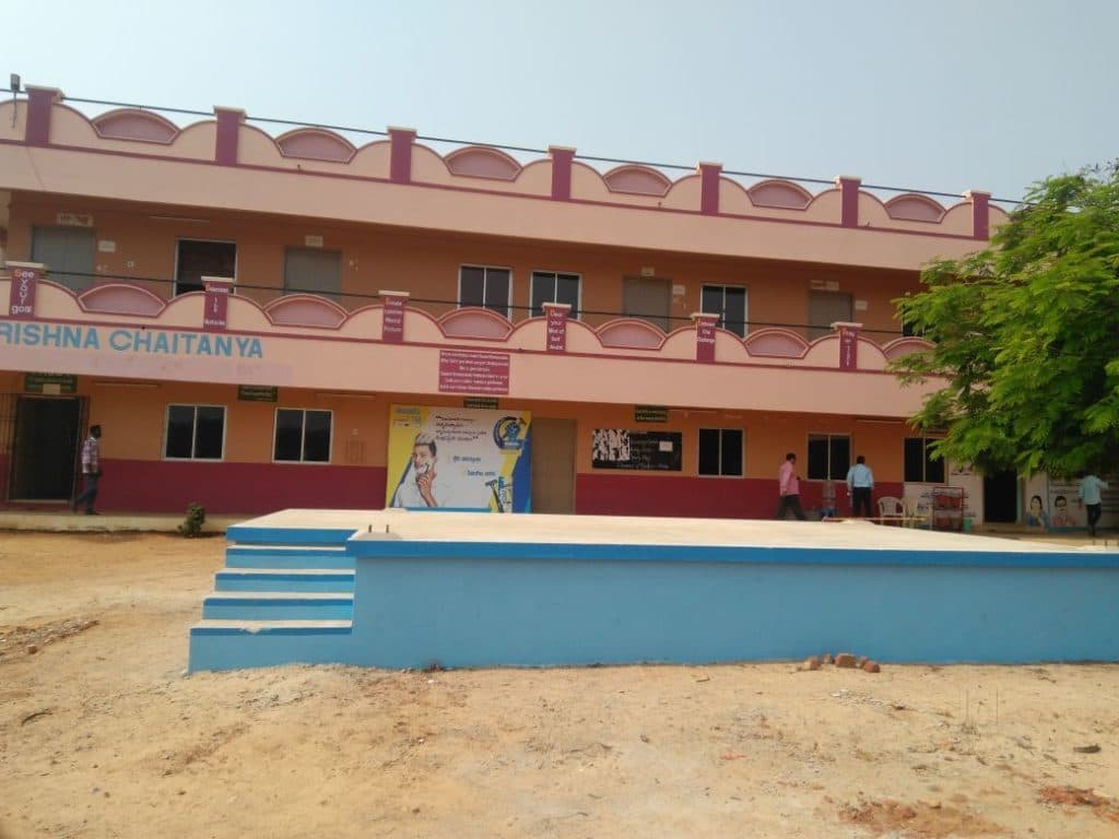 Krishna Chaitanya Institute of Science and Technology-image