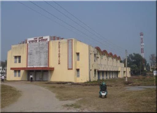 Gaya College-gallery-image-5