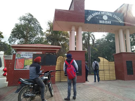 GNN College Nakodar-gallery-image-5