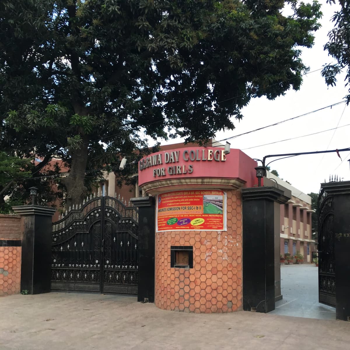 DAV College Gurdaspur Girls-gallery-image-3