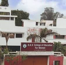 DAV COE Amritsar-gallery-image-0