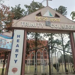 Trinity College-gallery-image-3